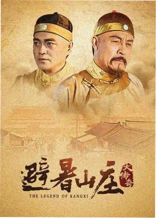 87电影 泰坦尼克号 爱情经典推荐